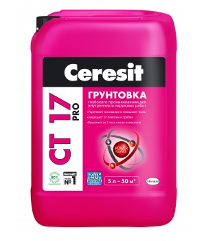 Грунтовка глубокого проникновения Морозостойкая CT 17 PRO 5л